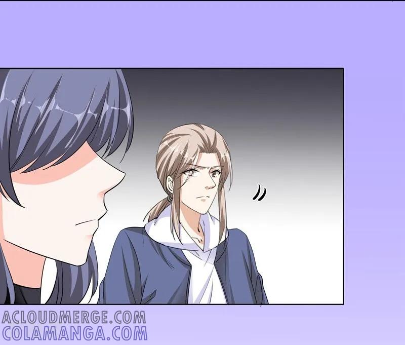 第58话承诺-吃定我的未婚夫-好了神文化（第21张）
