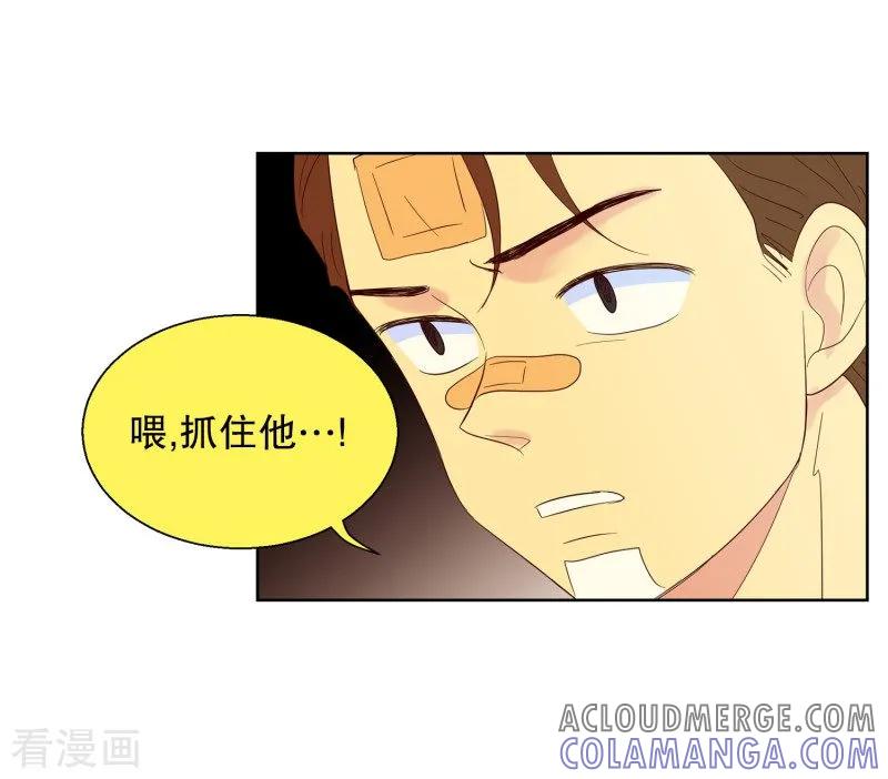 第59话咒文的结果12-走进少女的心-不仅文化（第13张）
