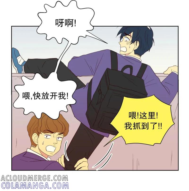 第59话咒文的结果12-走进少女的心-不仅文化（第5张）