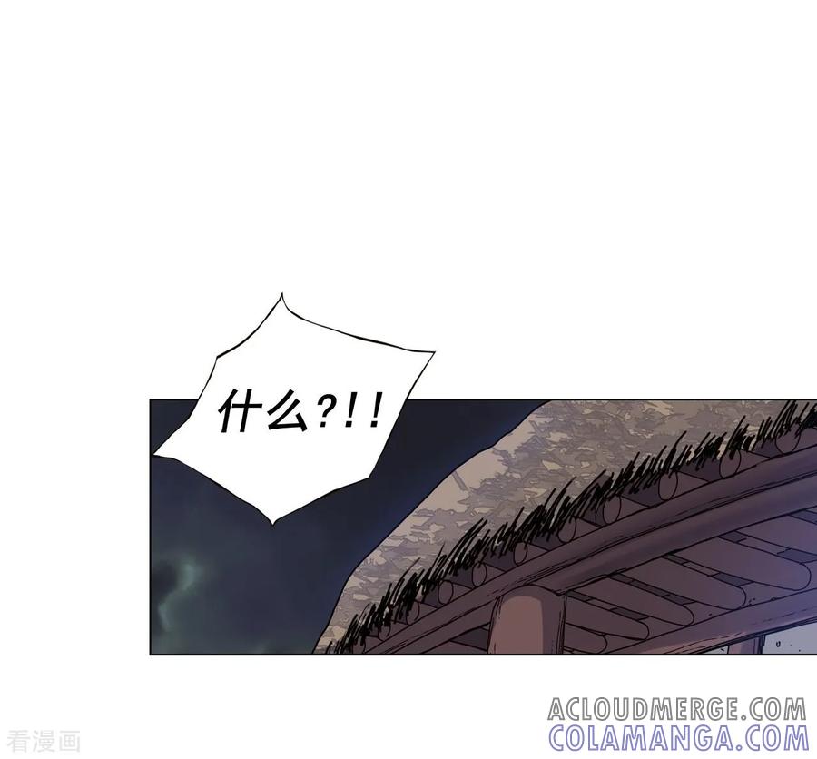 第58话-寿命师-C&C（第7张）