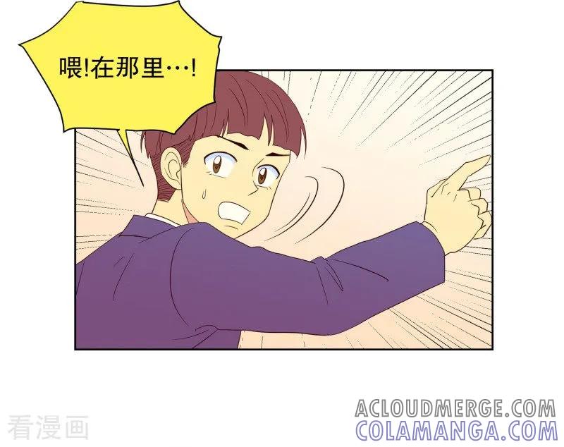 第59话咒文的结果12-走进少女的心-不仅文化（第3张）