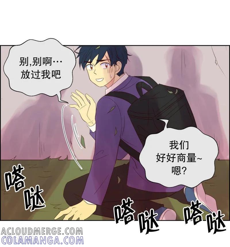 第59话咒文的结果12-走进少女的心-不仅文化（第7张）