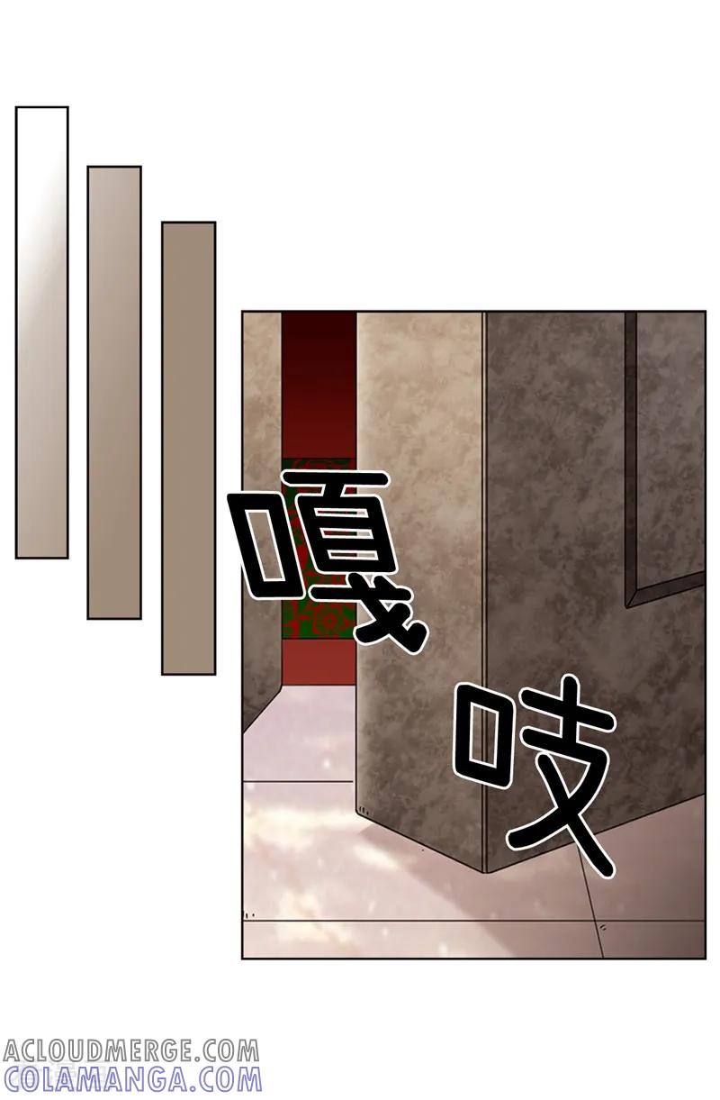 第5话铁孔雀-我不是女神-Daon Creative（第19张）