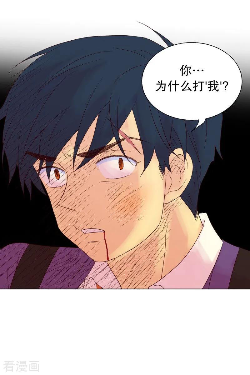 第60话咒文的结果13-走进少女的心-不仅文化（第12张）