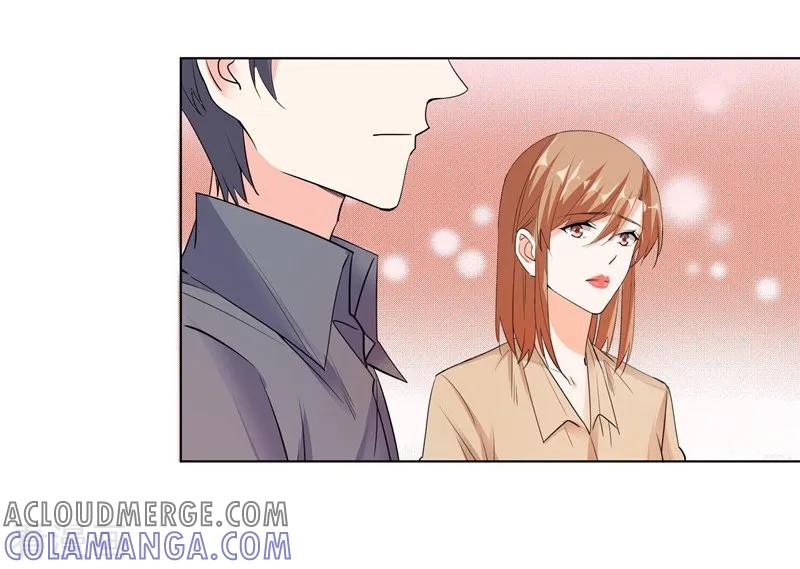 第60话直中要害-吃定我的未婚夫-好了神文化（第11张）