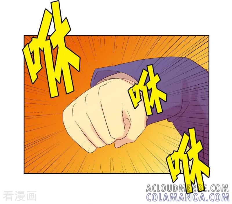 第60话咒文的结果13-走进少女的心-不仅文化（第9张）