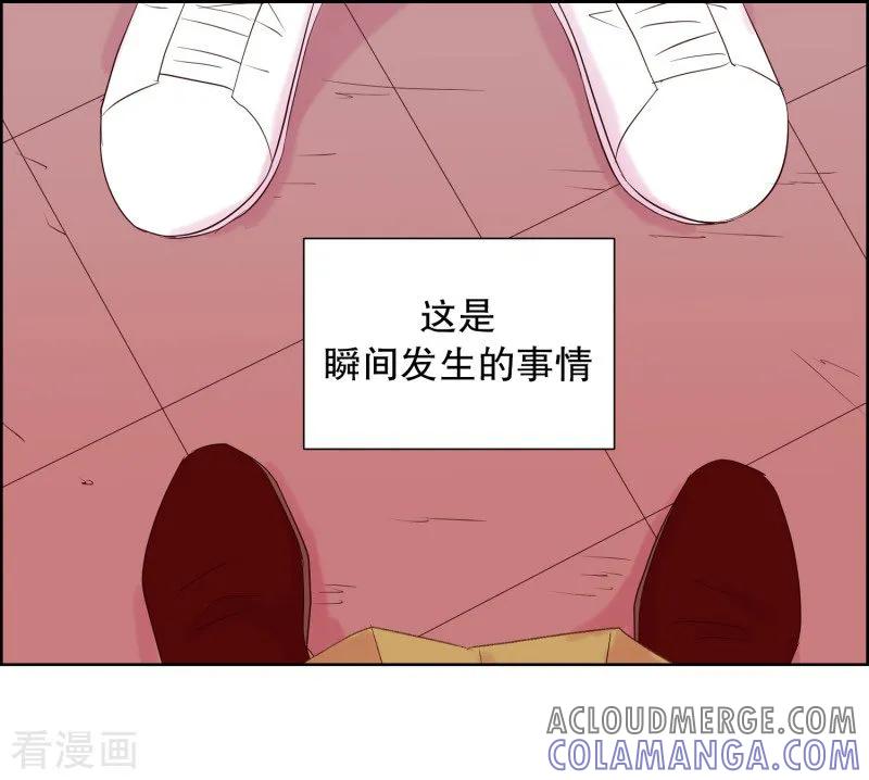 第60话咒文的结果13-走进少女的心-不仅文化（第5张）