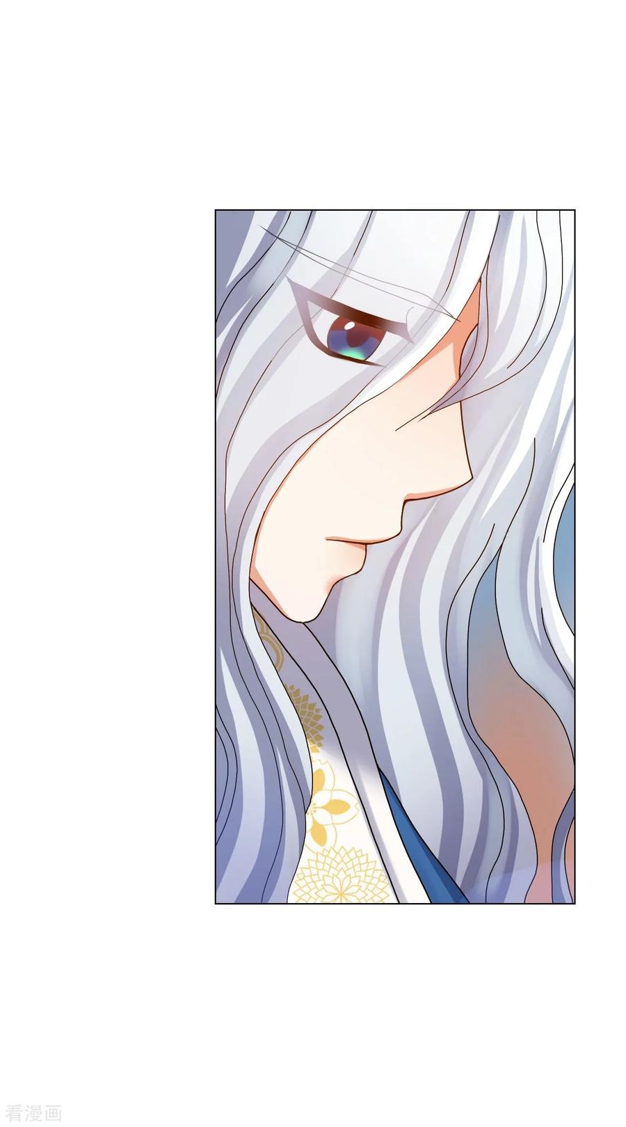 第59话-寿命师-C&C（第9张）