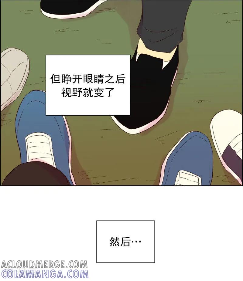 第60话咒文的结果13-走进少女的心-不仅文化（第7张）