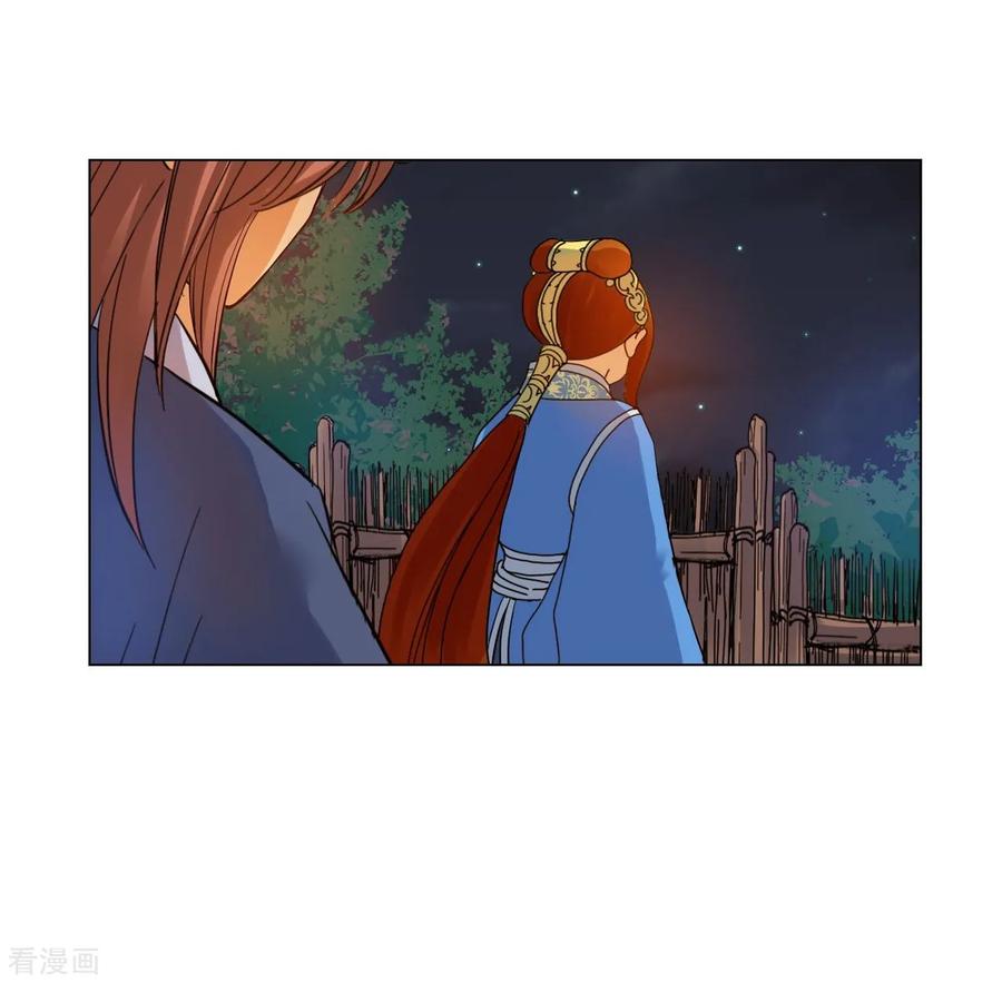 第60话-寿命师-C&C（第30张）