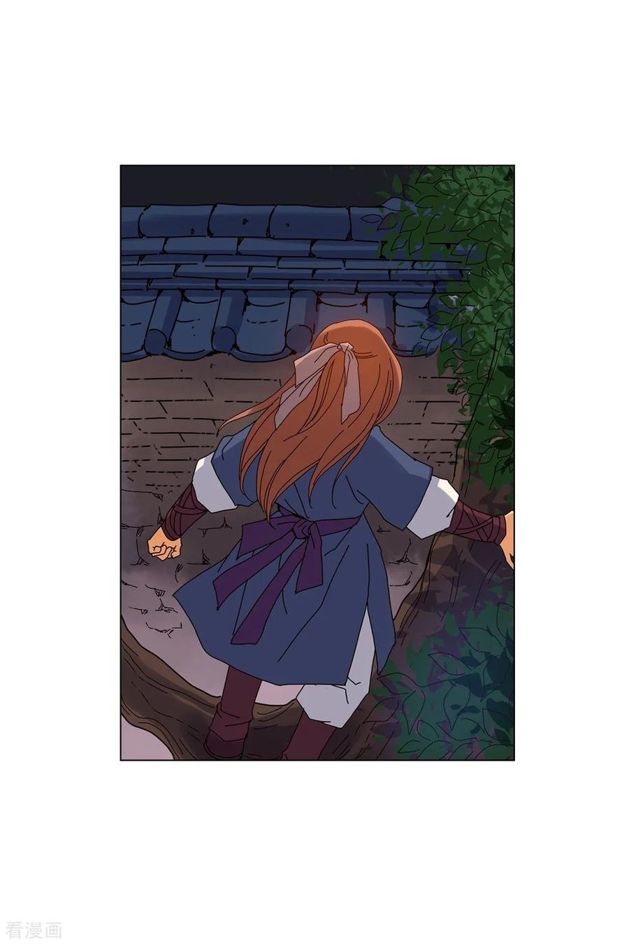 第60话-寿命师-C&C（第51张）