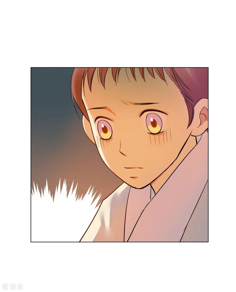 第60话-寿命师-C&C（第12张）