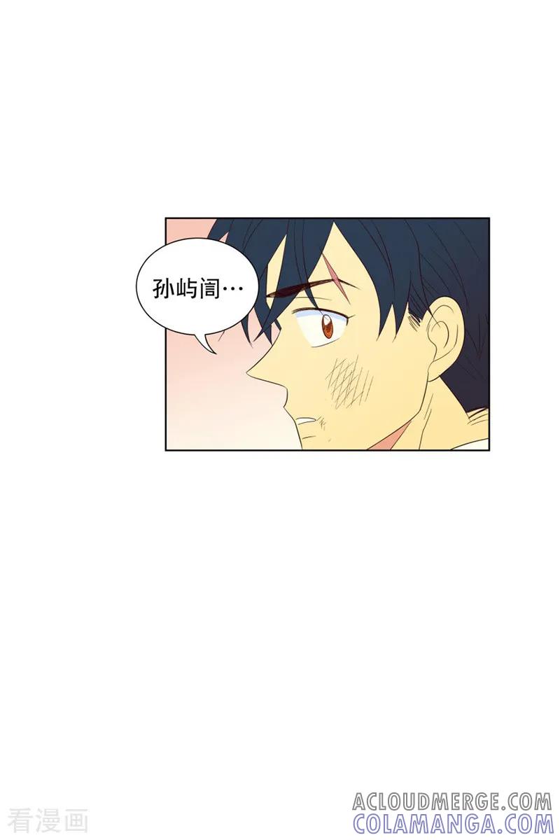 第62话咒文的结果15-走进少女的心-不仅文化（第7张）