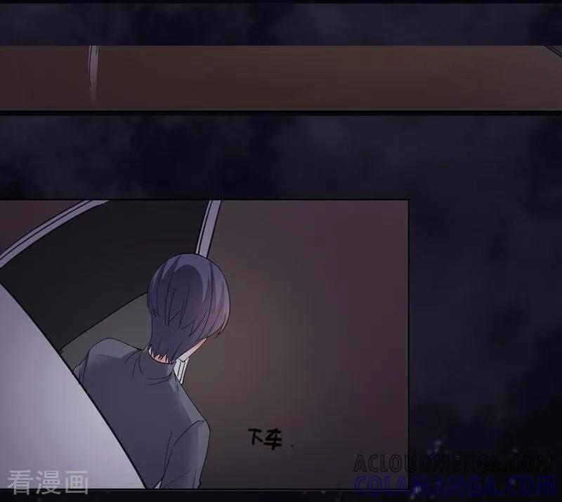 第63话伉俪情深-吃定我的未婚夫-好了神文化（第9张）