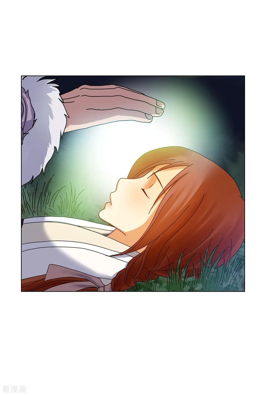 第63话-寿命师-C&C（第20张）