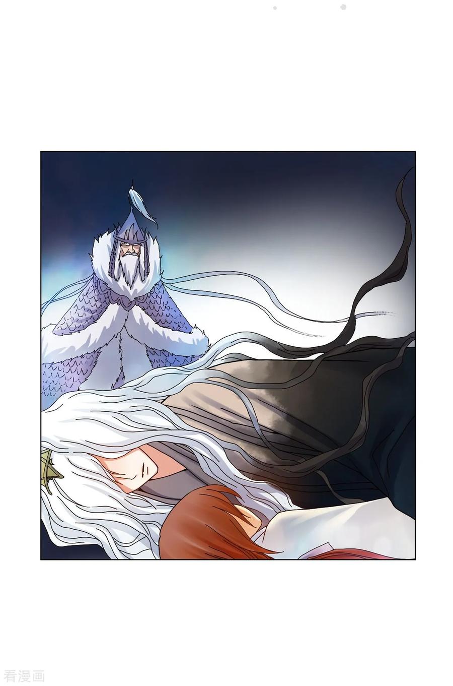 第63话-寿命师-C&C（第6张）