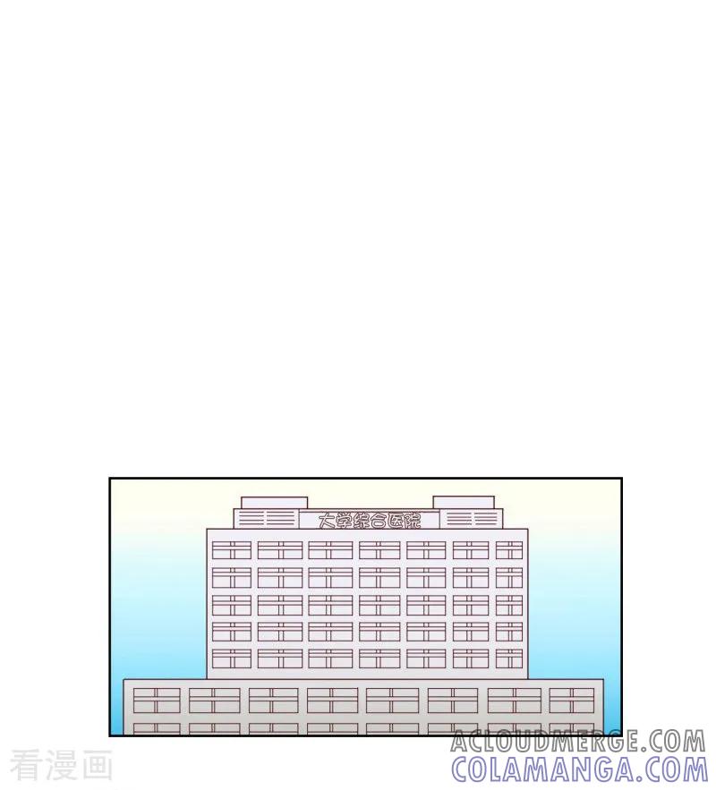 第64话咒文的结果17-走进少女的心-不仅文化（第13张）