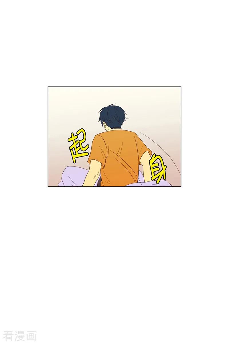 第64话咒文的结果17-走进少女的心-不仅文化（第10张）