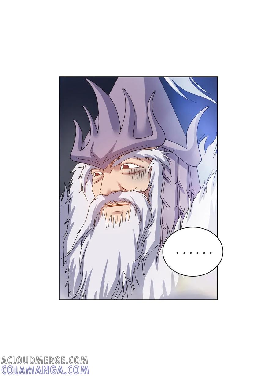 第63话-寿命师-C&C（第7张）