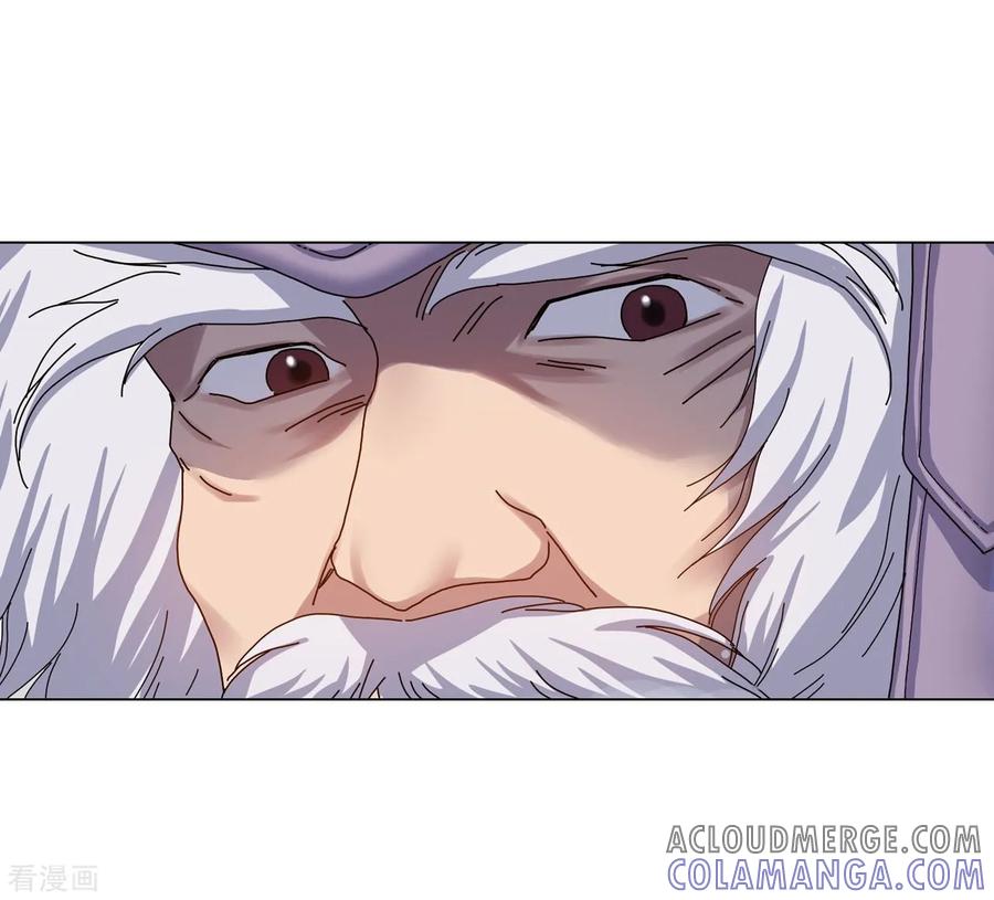 第63话-寿命师-C&C（第16张）