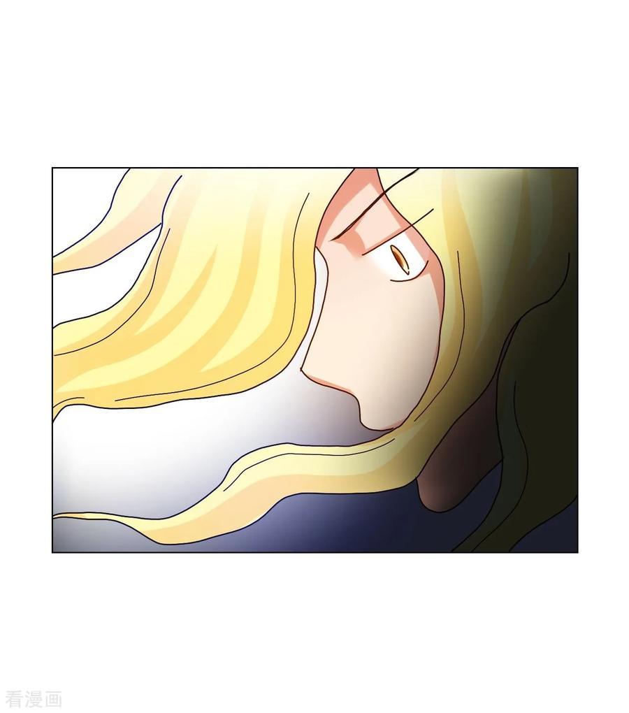第63话-寿命师-C&C（第14张）