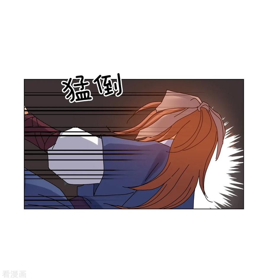 第63话-寿命师-C&C（第38张）