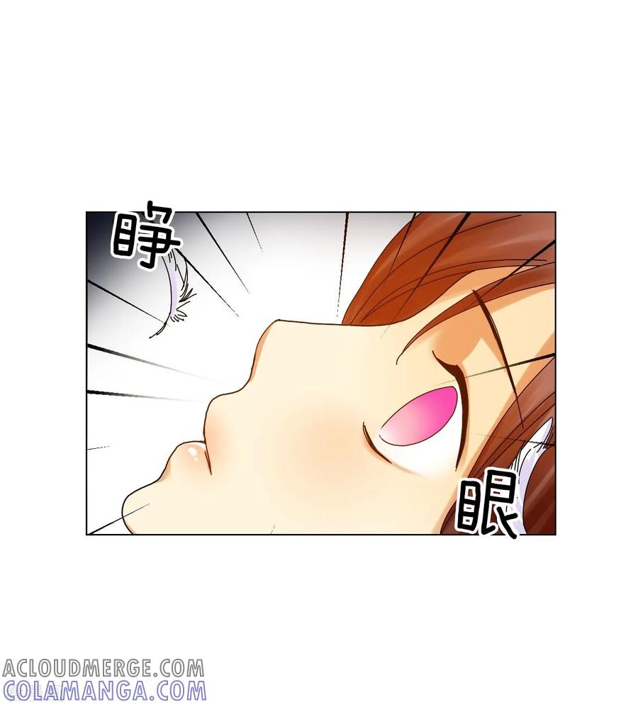 第63话-寿命师-C&C（第22张）