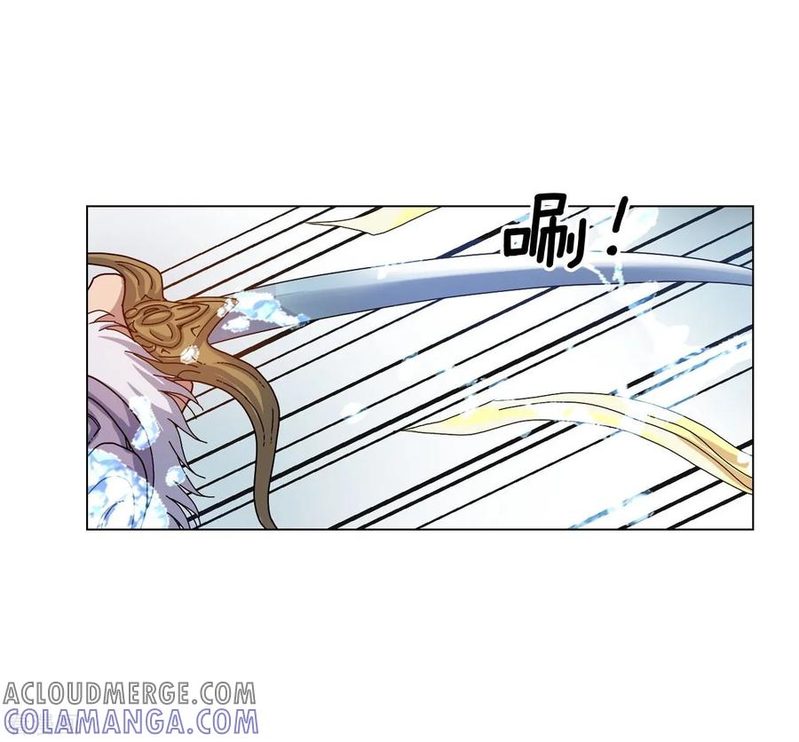 第63话-寿命师-C&C（第13张）