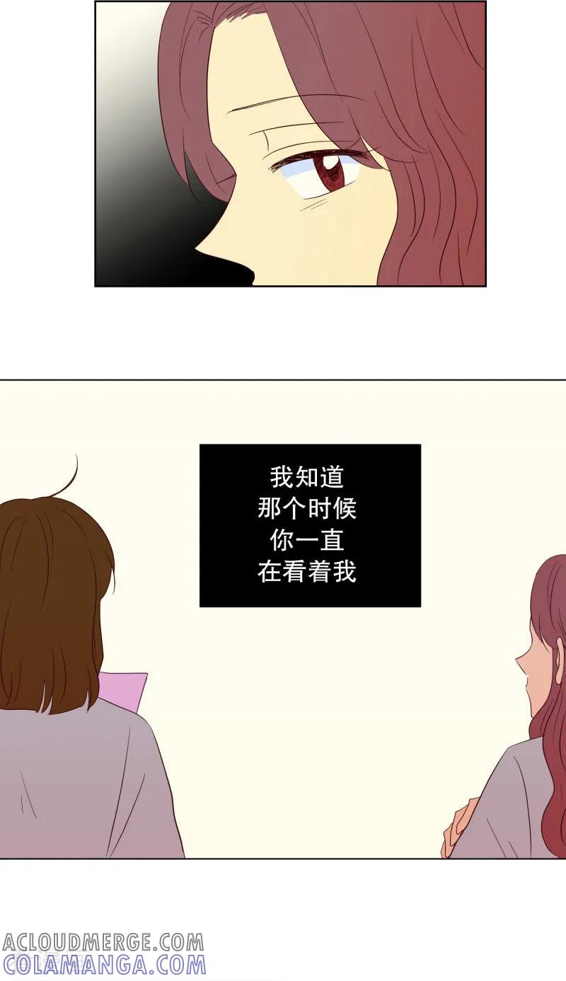 第65话咒文的结果18-走进少女的心-不仅文化（第9张）