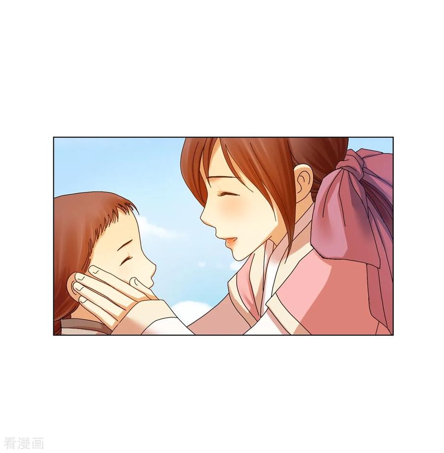 第65话-寿命师-C&C（第5张）