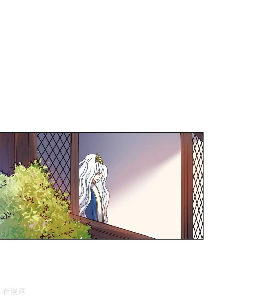 第65话-寿命师-C&C（第12张）