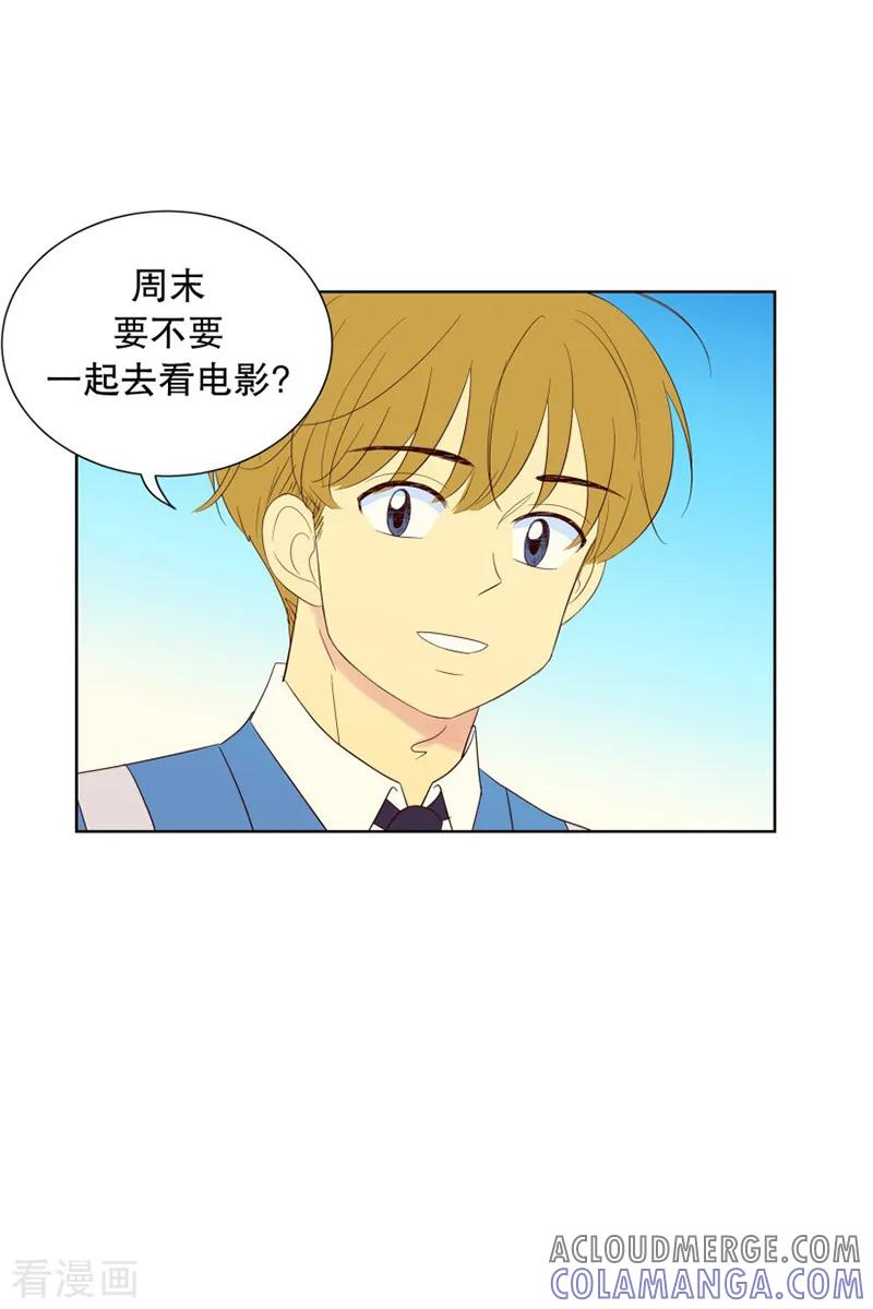 第66话咒文的结果19-走进少女的心-不仅文化（第11张）