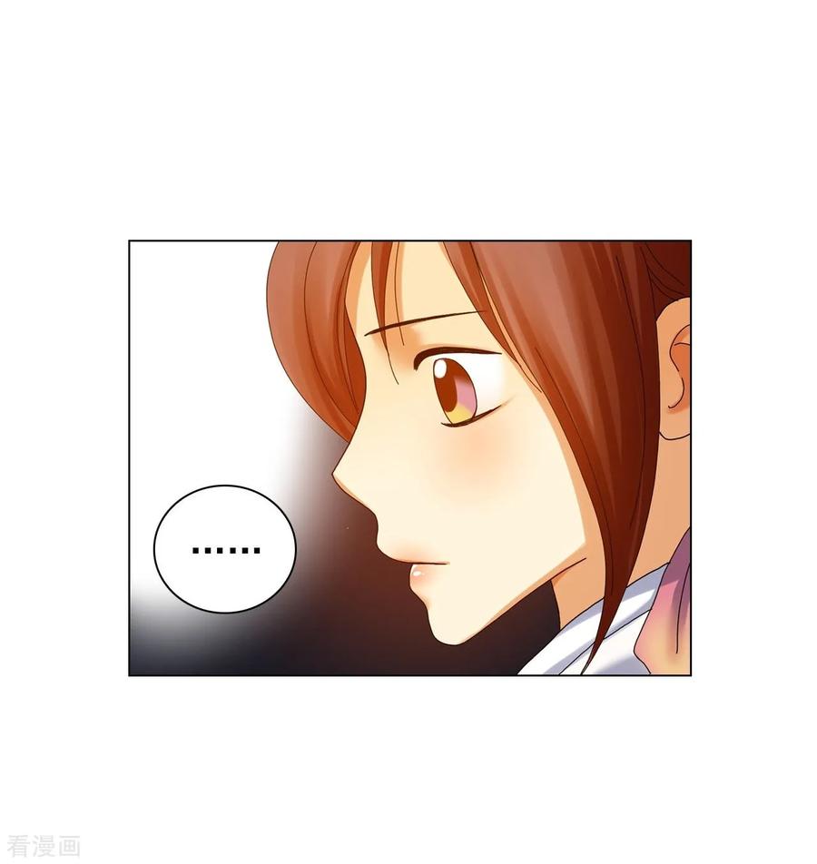 第66话-寿命师-C&C（第12张）