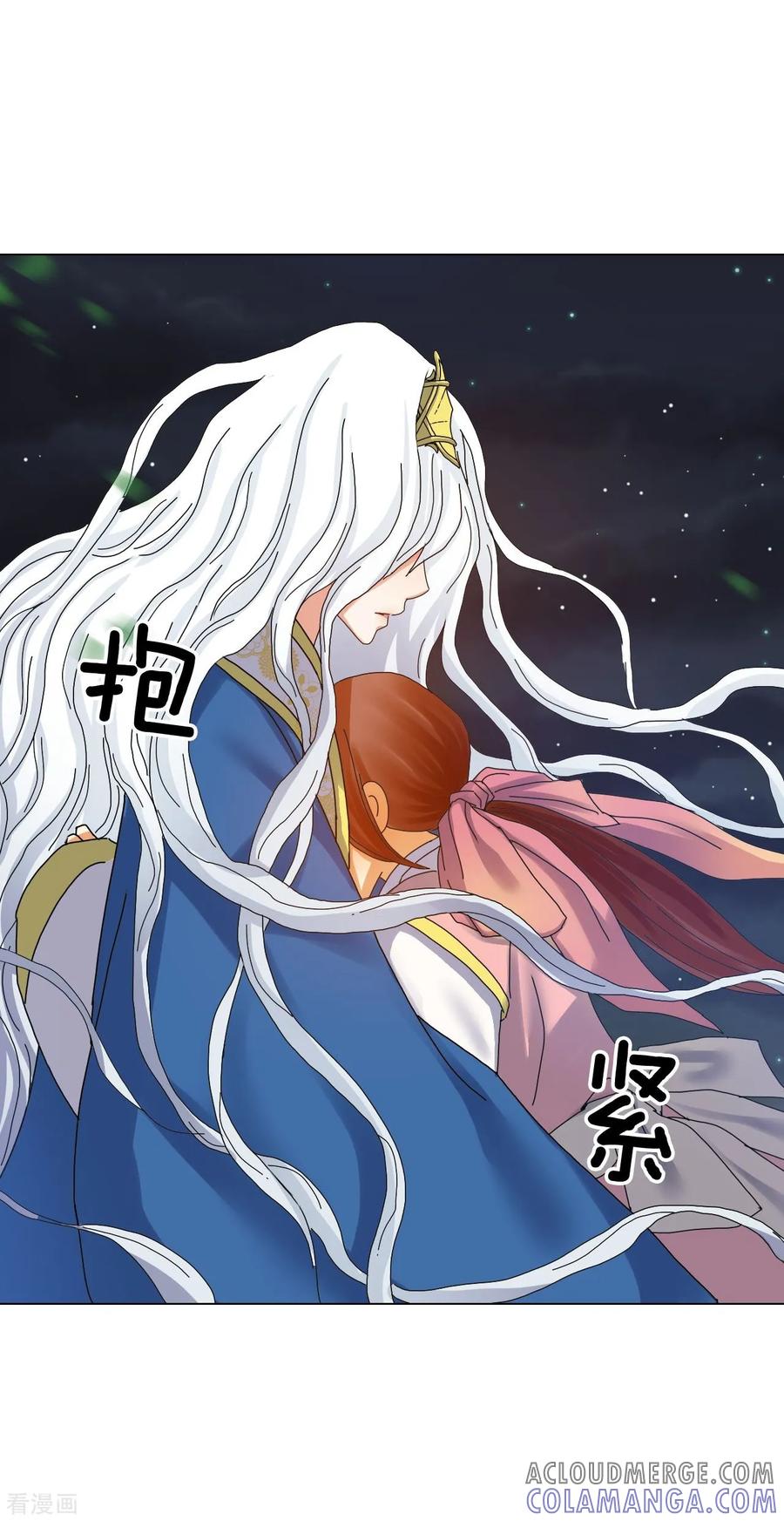 第66话-寿命师-C&C（第25张）