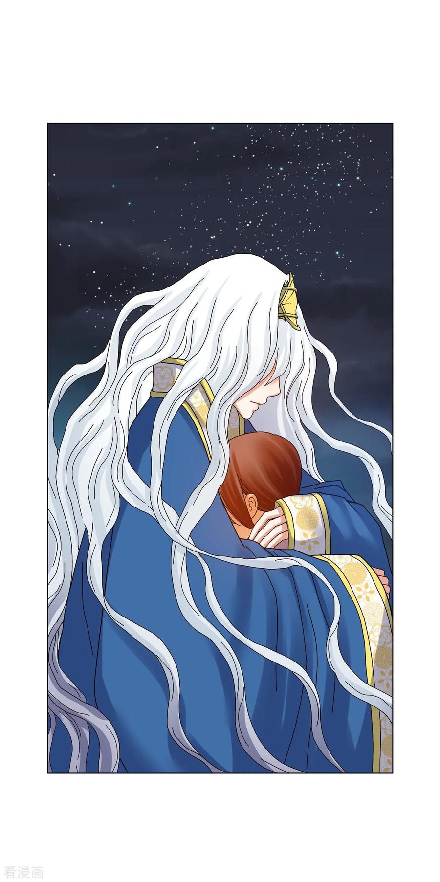 第66话-寿命师-C&C（第26张）