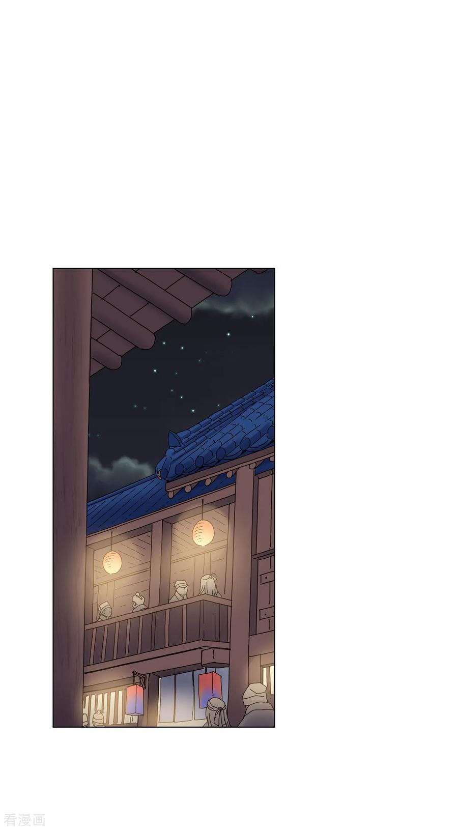 第67话-寿命师-C&C（第50张）