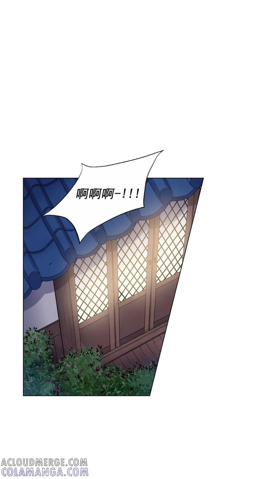 第67话-寿命师-C&C（第34张）
