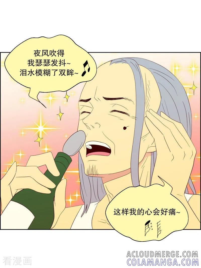第69话咒文的结果22-走进少女的心-不仅文化（第3张）