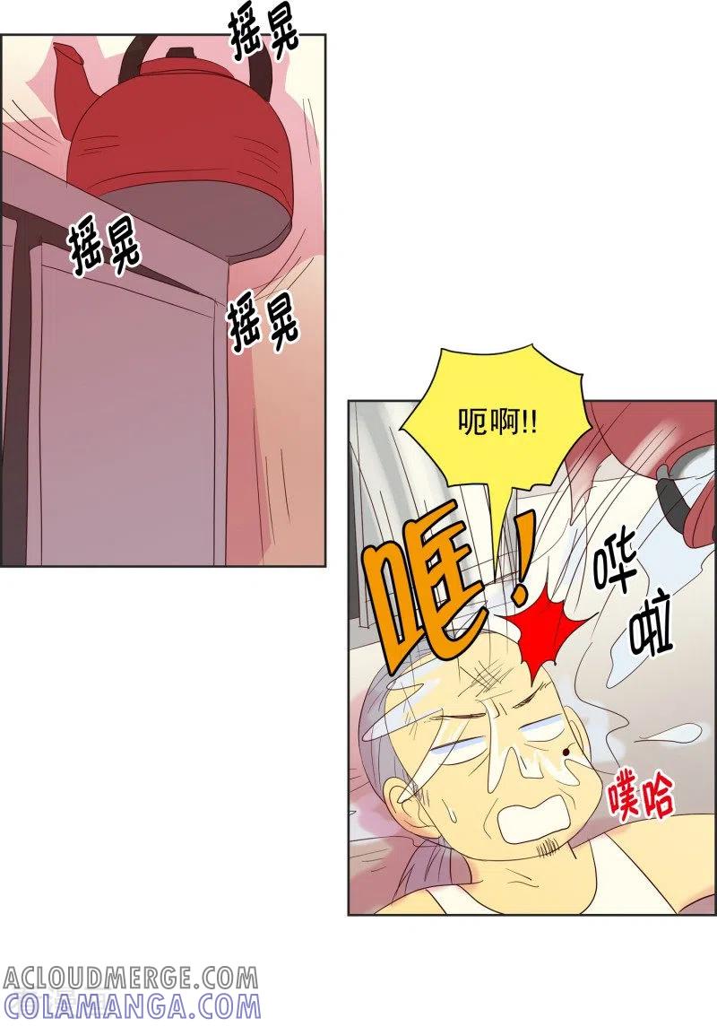 第69话咒文的结果22-走进少女的心-不仅文化（第9张）
