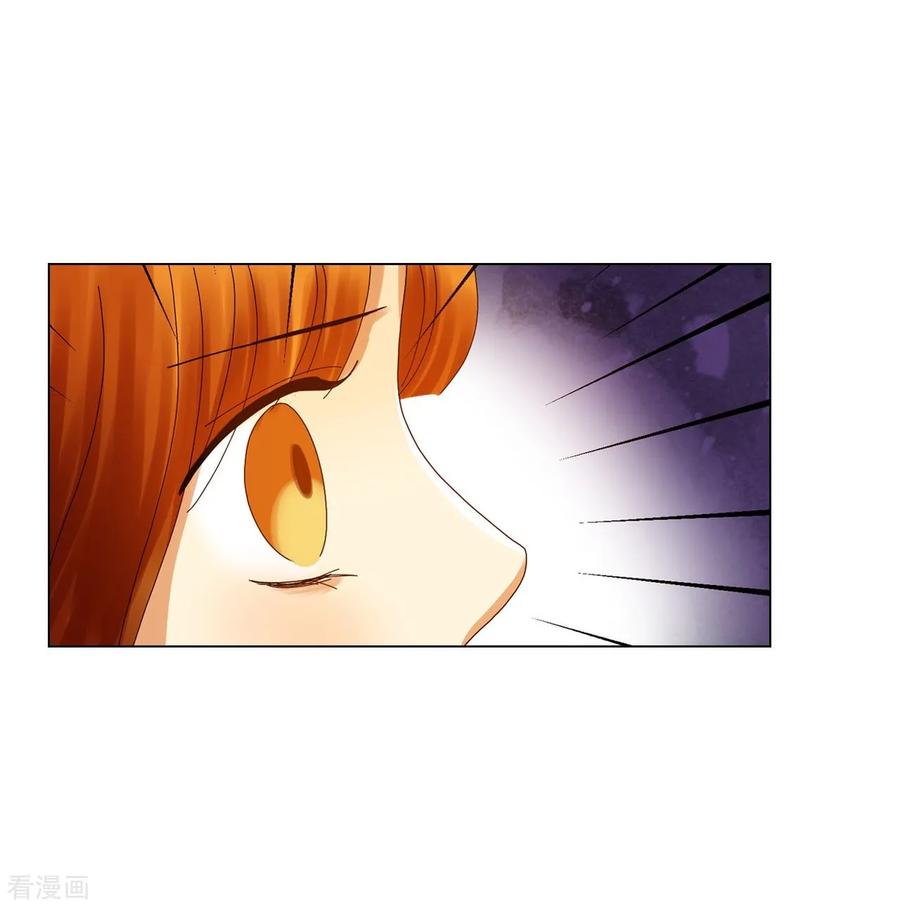第71话-寿命师-C&C（第21张）