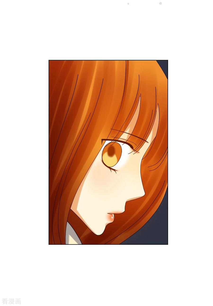 第71话-寿命师-C&C（第2张）