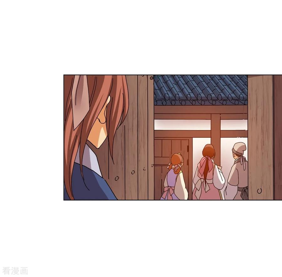 第73话-寿命师-C&C（第36张）