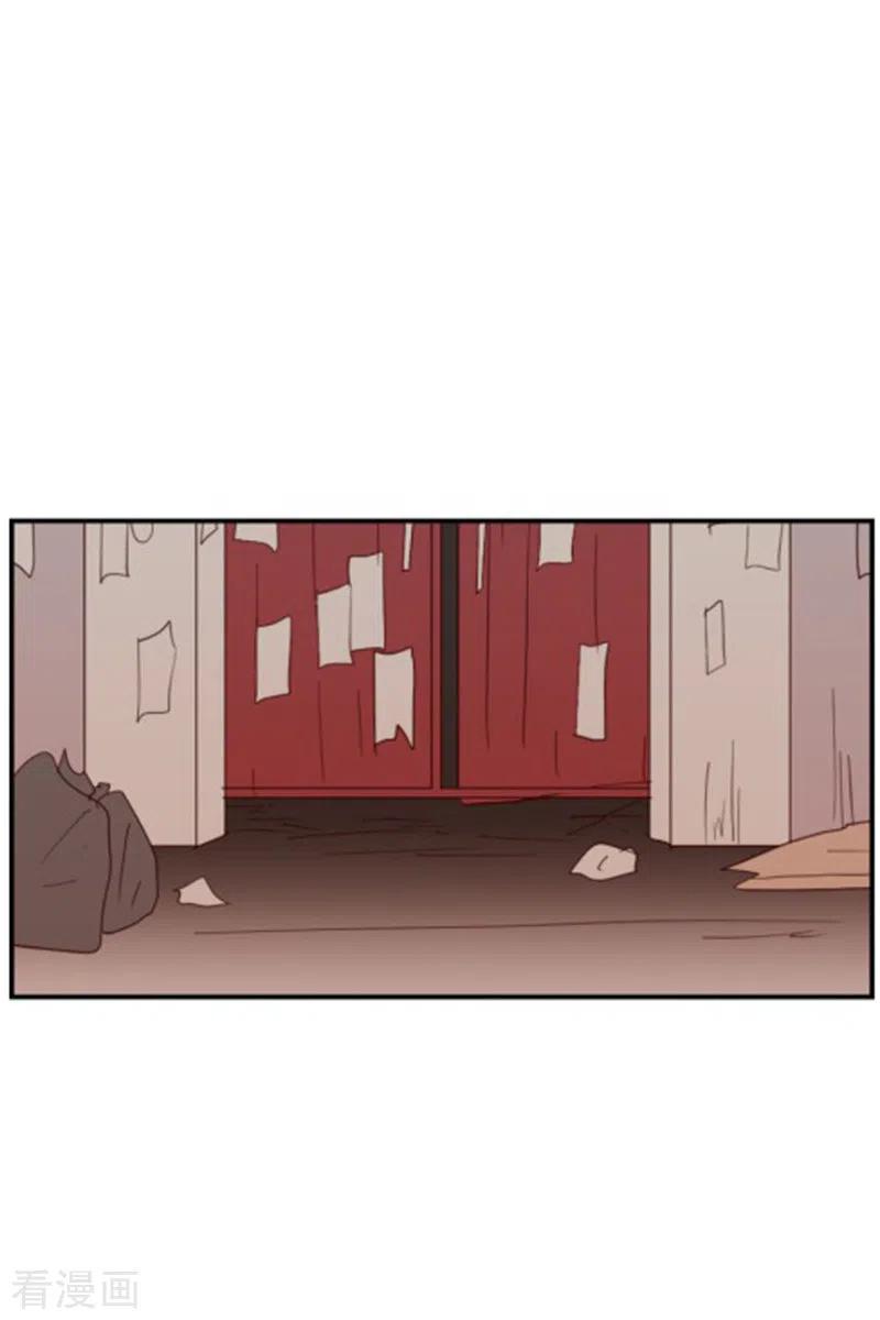 第74话夏皙的周末1-走进少女的心-不仅文化（第2张）