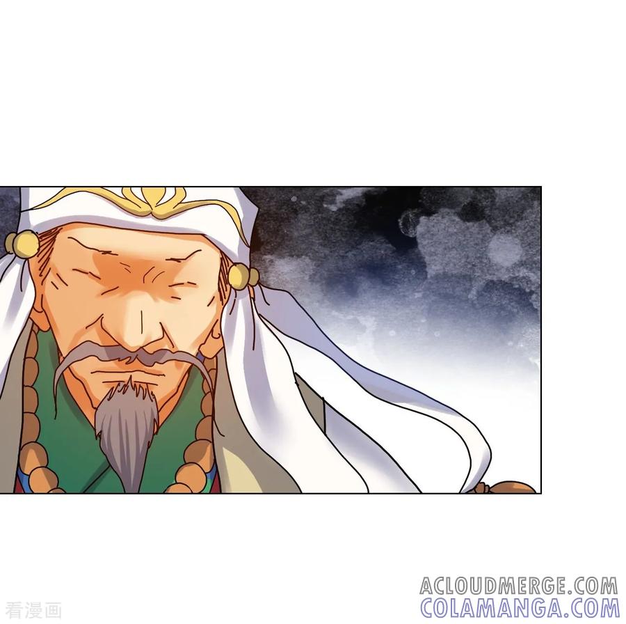 第73话-寿命师-C&C（第22张）