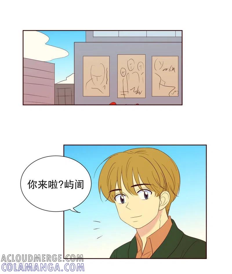 第74话夏皙的周末1-走进少女的心-不仅文化（第15张）