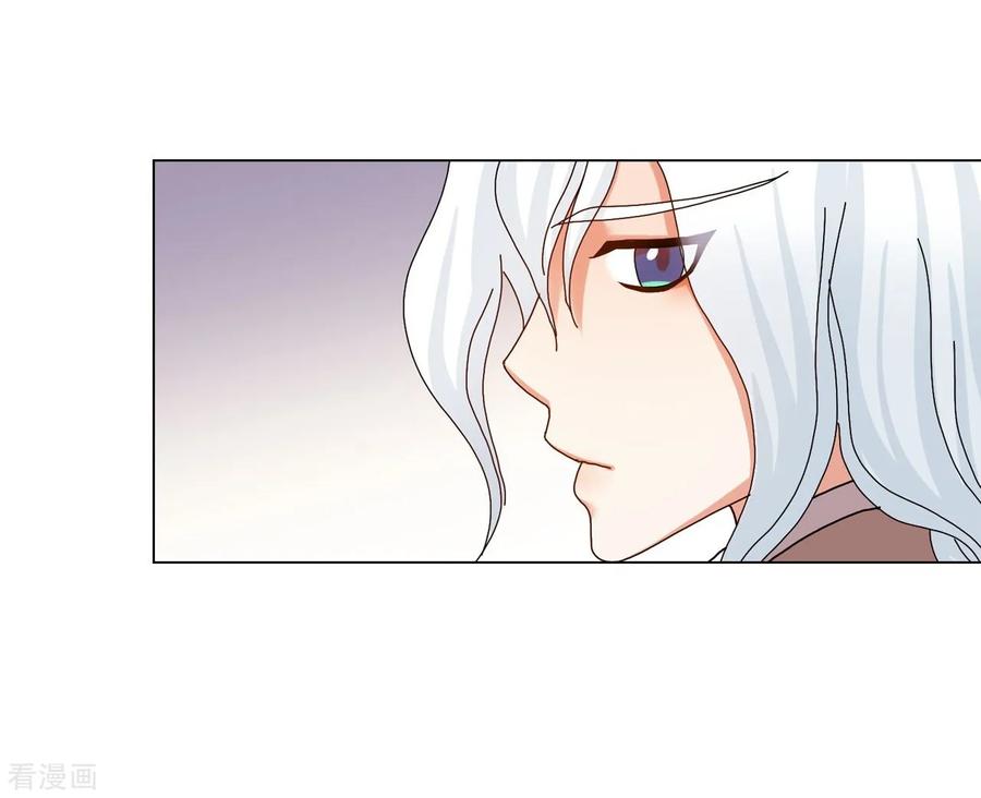 第73话-寿命师-C&C（第53张）