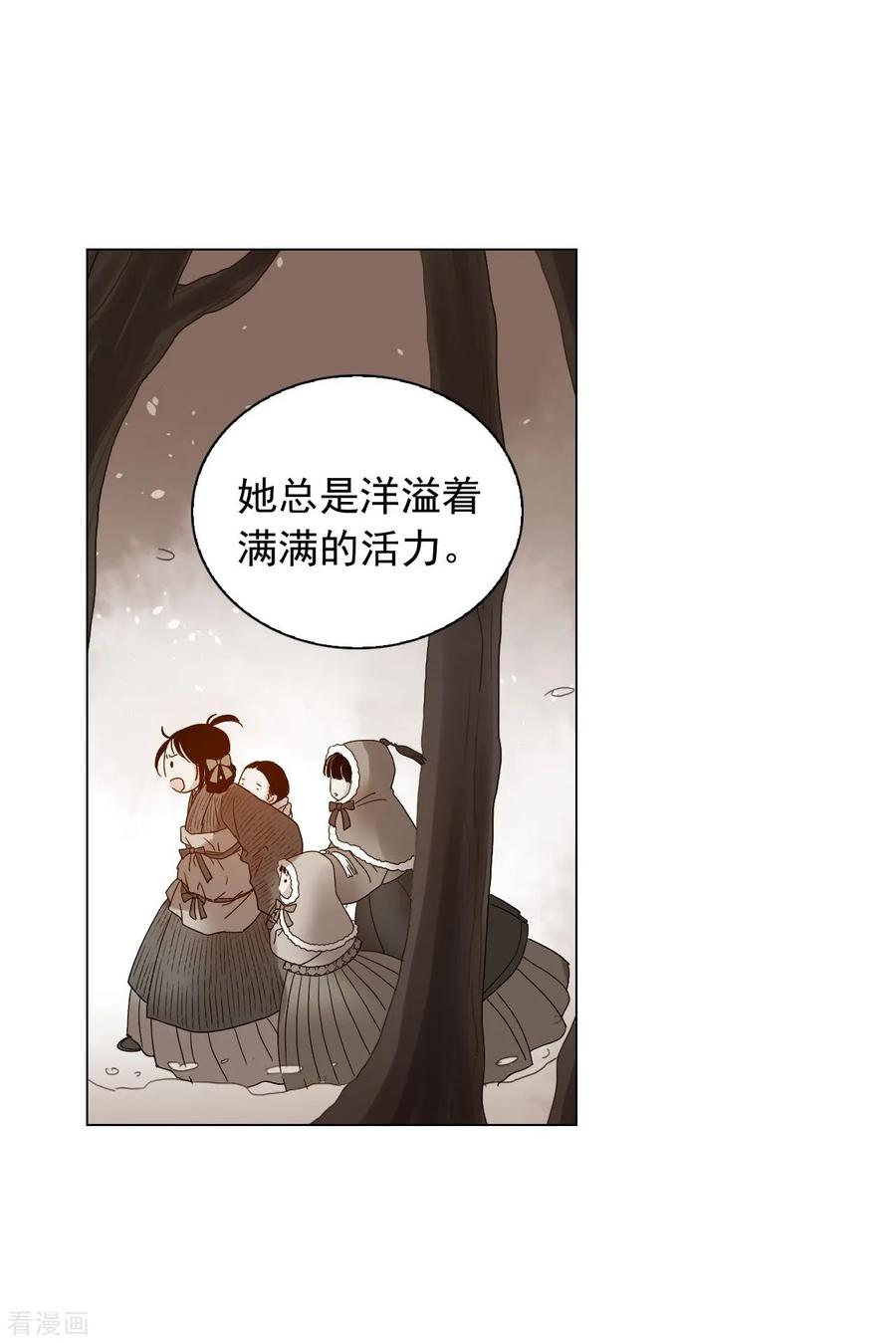 第73话-寿命师-C&C（第56张）