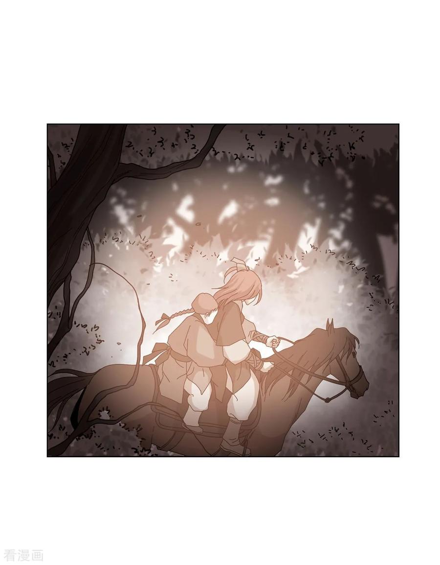 第74话-寿命师-C&C（第27张）