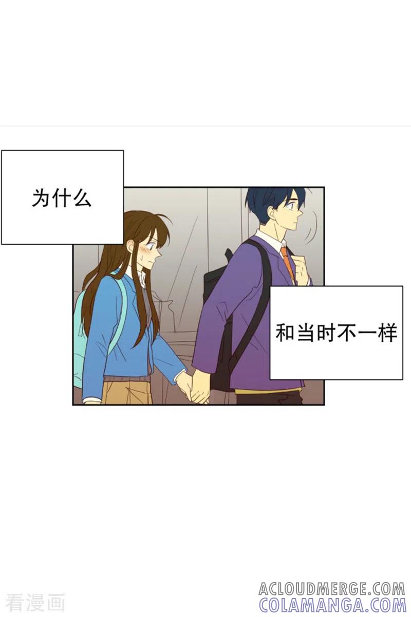 第75话夏皙的周末2-走进少女的心-不仅文化（第9张）