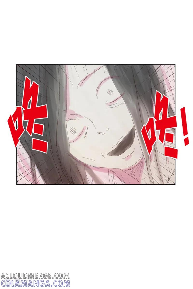 第75话夏皙的周末2-走进少女的心-不仅文化（第15张）